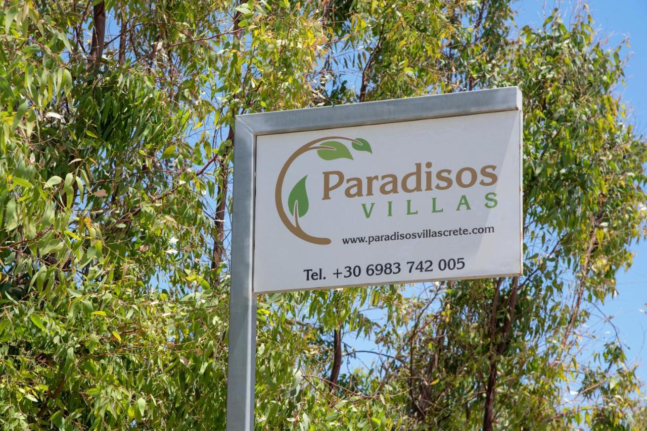 Paradisos Luxury Villas Next To Beach Koutsourás エクステリア 写真